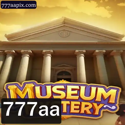 MuseumMystery: Um Mergulho na Aventura das Relíquias